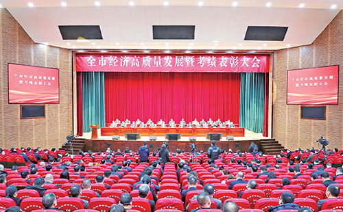 新春开门红！ag庄闲荣膺多项政府嘉奖