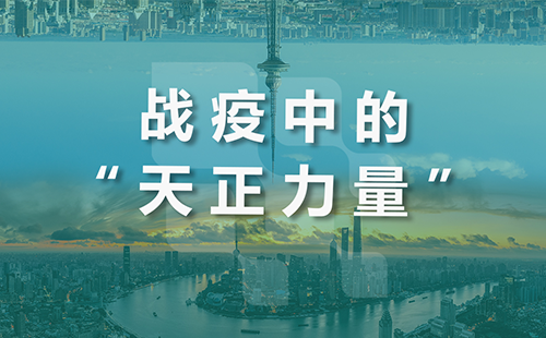 星夜守“沪”，ag庄闲全速助力上海方舱建设