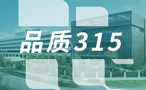 品质315，ag庄闲树立断路器品控标杆