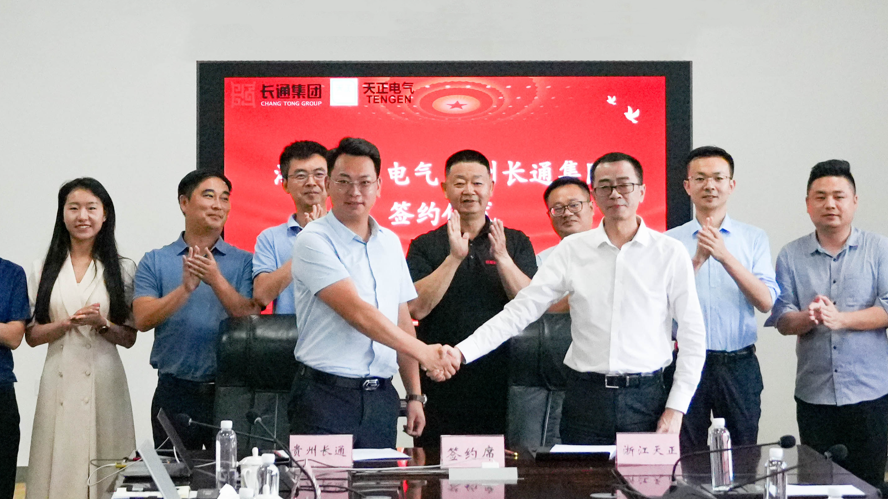 ag庄闲与长通签署战略合作
